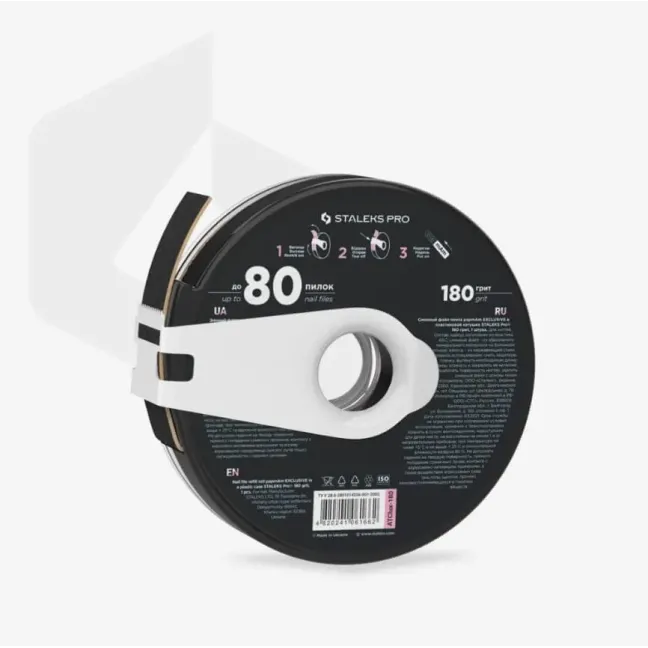 Ricarica refill ciambella PapmAm in rotolo EXCLUSIVE (con custodia) grit 180, Staleks PRO, unghie Staleks, MONOUSO unghie.