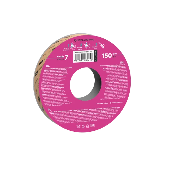 Ricarica refill PapmAm in rotolo EXPERT (senza custodia) grit 150, ATSC Staleks PRO, unghie Staleks, MONOUSO unghie.