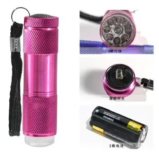 Mini torcia nails con siliconeper stamping, lampada portatile 9 LEDuv 2